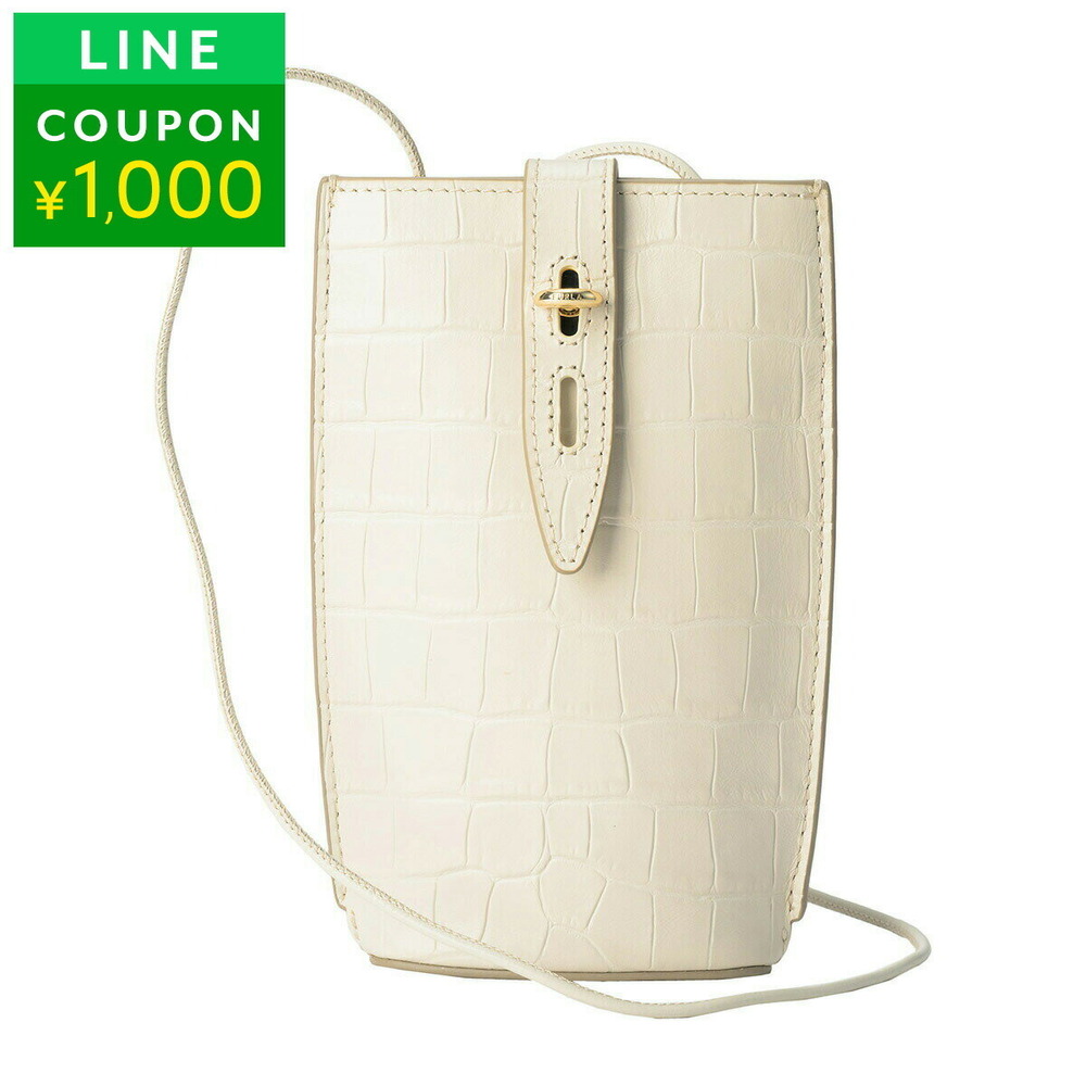 Furla Unica Shoulder Bag White